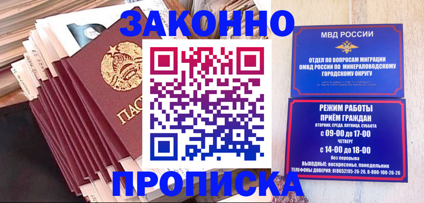 форма 3 в Нурлате